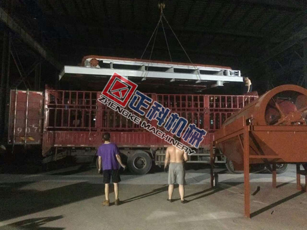辣椒视频板带喂料机发货啦！